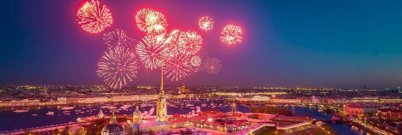 День народного единства