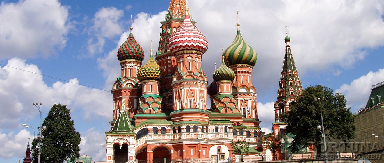 Круиз из Санкт-Петербурга в Москву, теплоход "Сергей Дягилев"