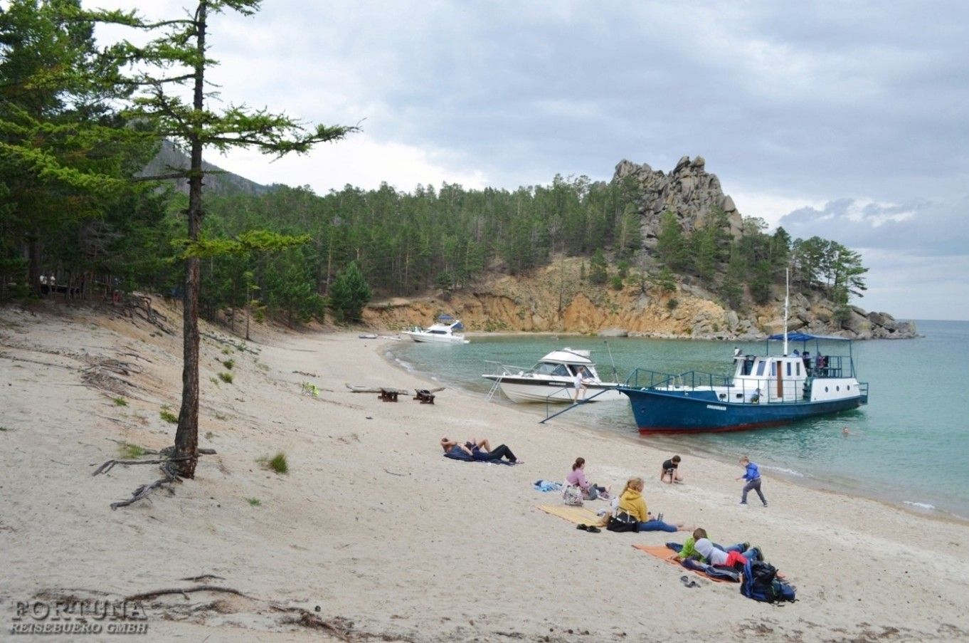 "Байкальская экспедиция"