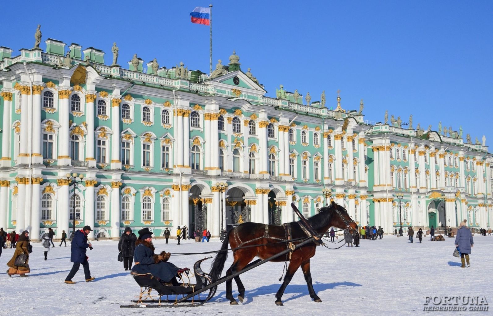 "Романтический Петербург" 3 дня, сборный