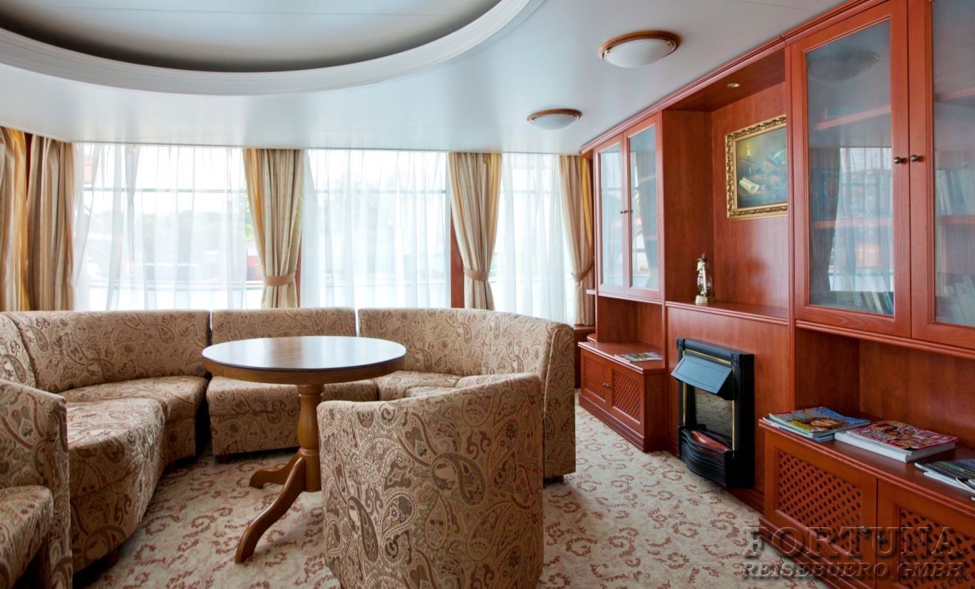 Круизы по России. ТХ Волга Стар 4*. Библиотека & Бар-Кормовой ||2