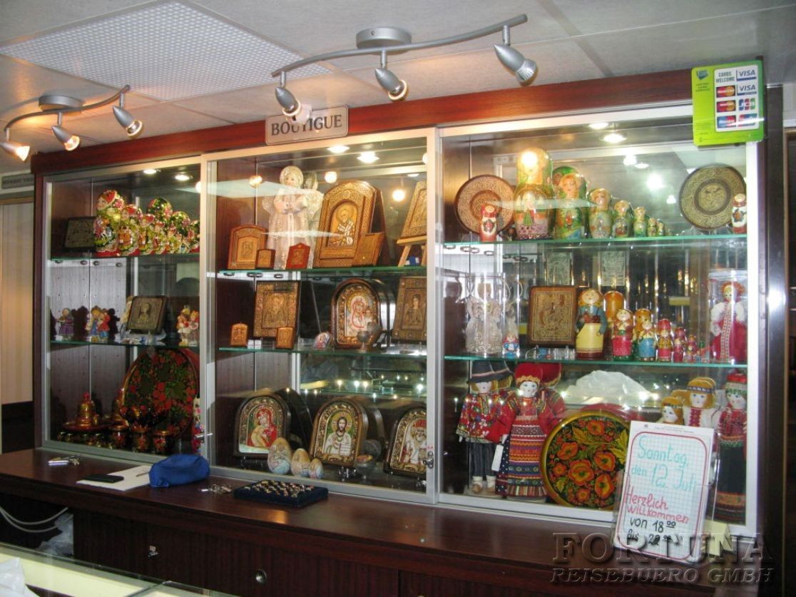 Круизы по России. Теплоход Волга Стар 4* ||3