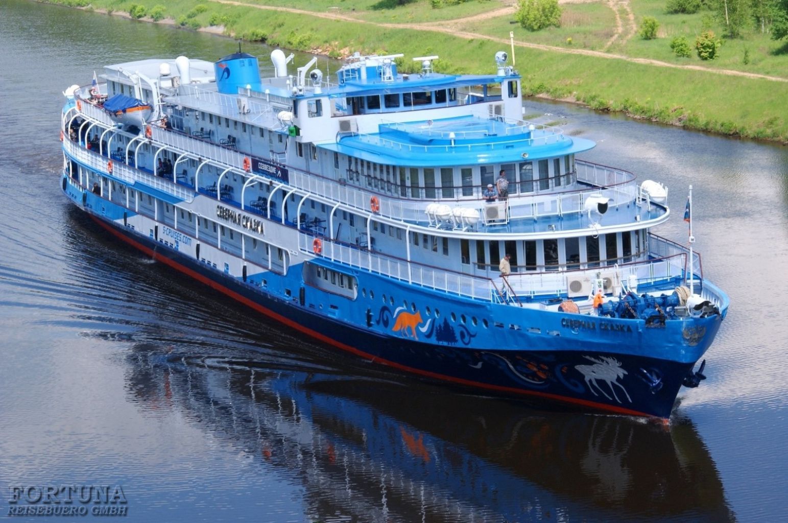 Круиз из Сургута в Салехард, теплоход "Северная сказка", сезон 1