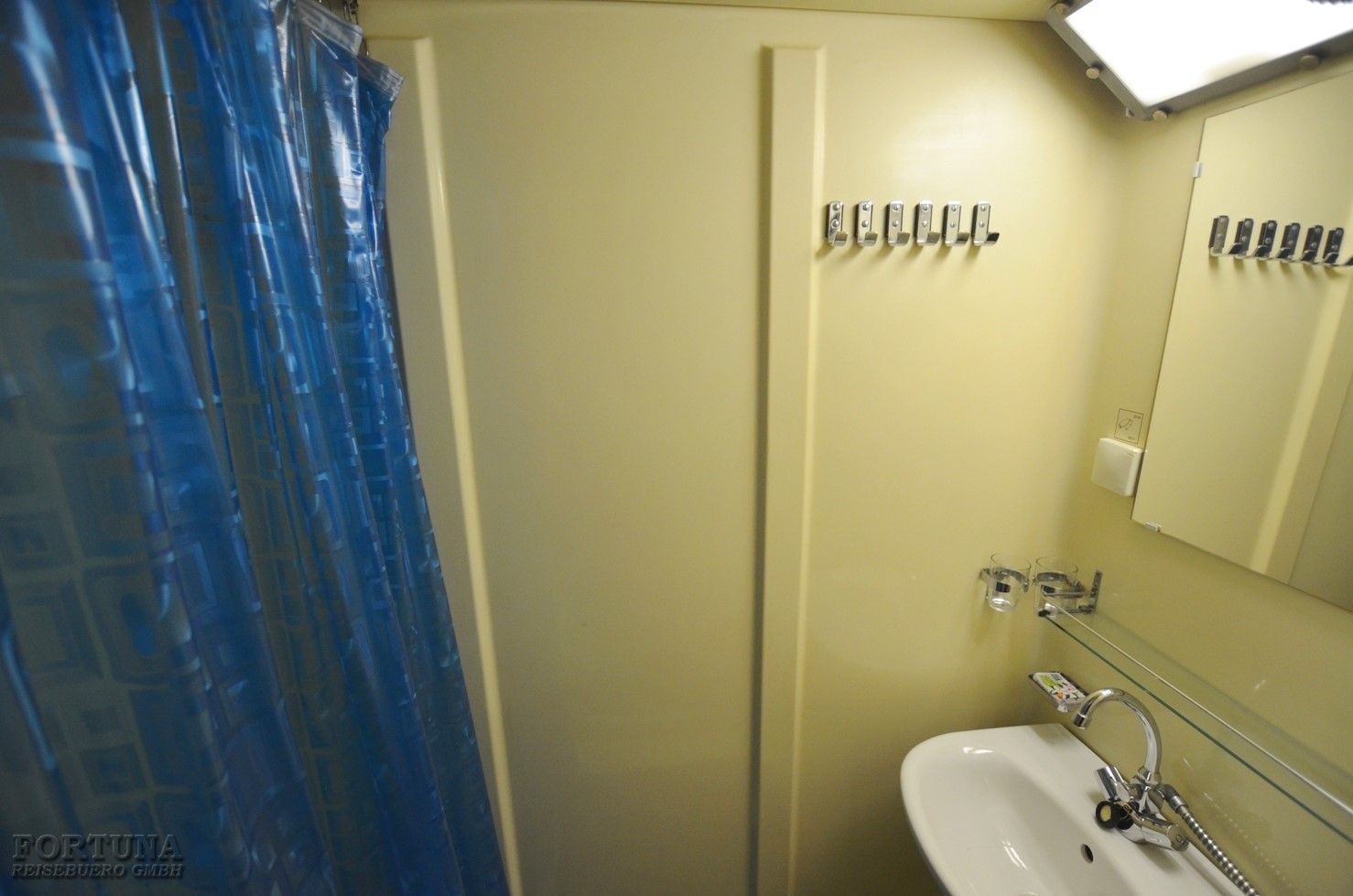 ТХ Г. Чичерин. Четырехместные двухъярусные каюты ||9