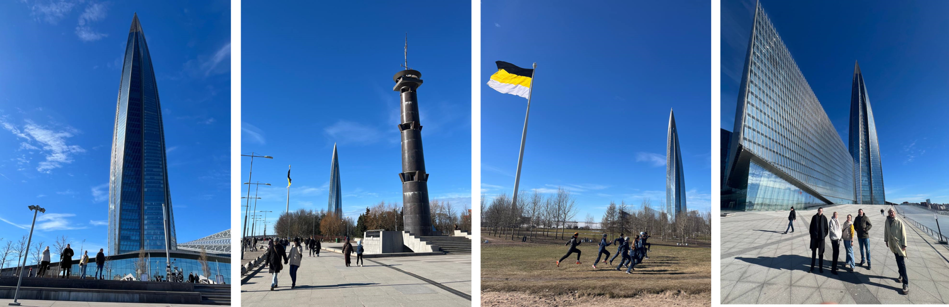 Bewertung auf eine Reise nach Russland