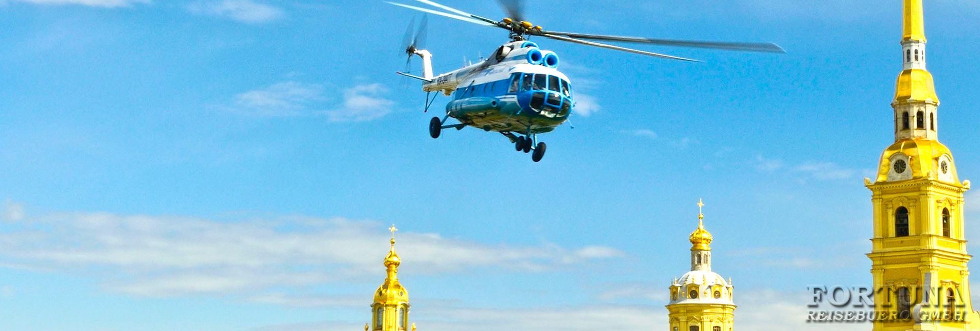 Экскурсии на вертолетах vertolet-5-1920px3.jpg