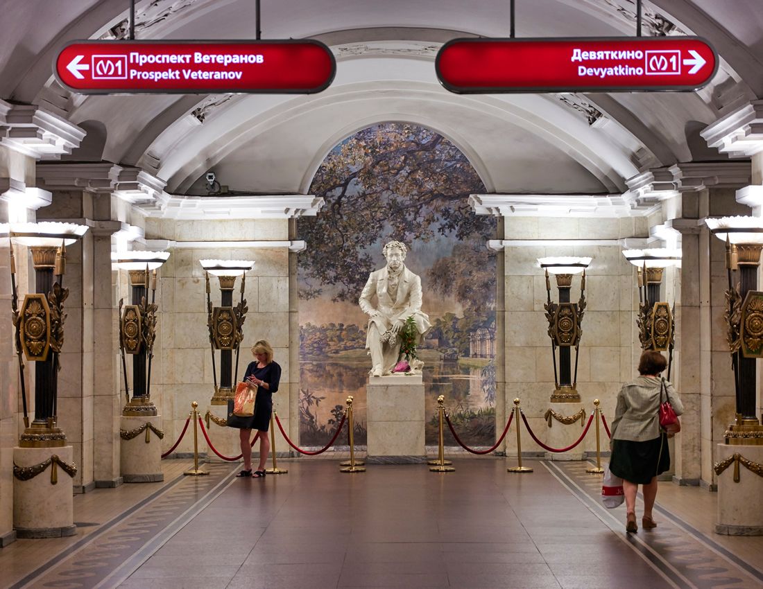 Метро Санкт-Петербурга