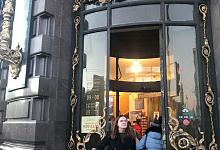 Дом Зингера, Дом Книги в Петербурге