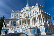 Осенний тур в Петербург, школьные группы. Ораниенбаум