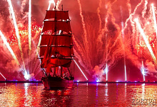 Выпускной Алые паруса, Санкт-Петербург