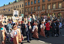 Туры в Санкт-Петербург на 9 мая. Бессмертный полк