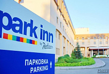 Гостиница в Великом Новгороде: PARK INN BY RADISSON (Береста) 4*