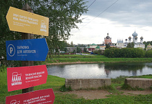 Экскурсия в Тихвин, Ленинградская область