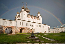 Спасо-Преображенский Соловецкий монастырь. Соловки на Белом море
