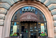 Гостиница Кравт Hotel 3* в Санкт-Петербурге