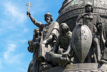 Памятник Тысячелетие России в Великом Новгороде