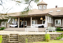 Литературный отель