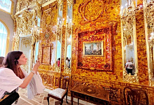 VIP экскурсия в Екатерининский дворец, Царское Село
