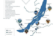 Тур-круизы по Байкалу "Байкальская экспедиция". Зимний маршрут