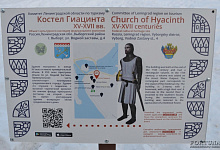 Тур в Выборг на масленицу. Рыцарский дом