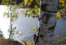 Туры на остров Валаам из Санкт-Петербурга и экскурсии