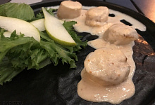 Петрозаводск в Карелии, ресторан