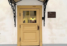 Валаам. Отель-гостиница Паломнический дом Игуменский