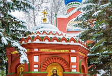 Новогодний тур: Новогодние каникулы