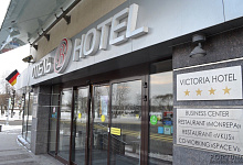 Гостиница Виктория 4* в Выборге