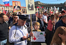 Туры в Санкт-Петербург на 9 мая. Бессмертный полк