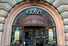 Гостиница Кравт Hotel 3* в Санкт-Петербурге