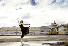 Тур в Петербург на 8 марта - Для милых дам