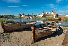 Золотая осень на Соловках, 3 дня