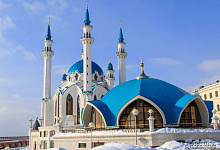 Казань на берегах Волги и Казанки. Мечеть Кул-Шариф