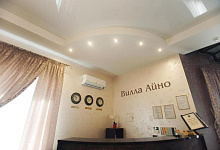 Гостевой Дом Вилла Айно**, отель в Карелии