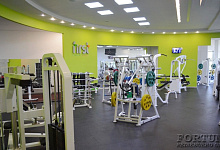 Гостиница "Иркутск" в Иркутске, Фитнес-центр