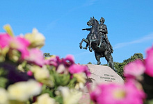 Тур Алые паруса, Санкт-Петербург, Медный всадник