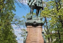 Экскурсия в Кронштадт. Памятник Петру I