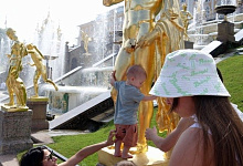 Нижний парк Петергофа, Большой каскад