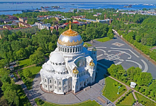 Экскурсия в Кронштадт. Морской собор святителя Николая Чудотворца в Кронштадте