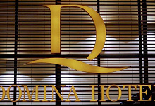 Гостиница Domina Novosibirsk 4*