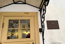 Валаам. Отель-гостиница Паломнический дом Игуменский