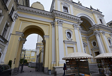 Гостиница Катарина 4* на Невском, Петербург