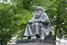 Сортавала, Северное Приладожье, Карелия. Памятник рунопевцу