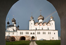 Спасо-Преображенский Соловецкий мужской монастырь