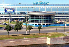 Гостиница МОСКВА 4*