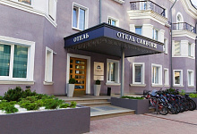 Отель Саквояж 4* гостиница в Петрозаводске. Карелия