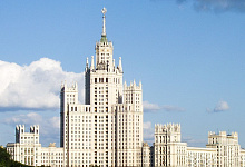 "Золотая Москва", сборный тур, лето