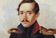 Лермонтов в Петербурге