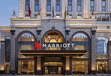 Отель Moscow Marriott Imperial Plaza 5* гостиница в Москве